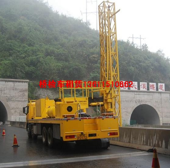 湘潭橋梁檢測(cè)車出租