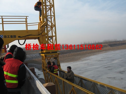 嵊州橋檢車租賃熱線電話:136-1151-0862